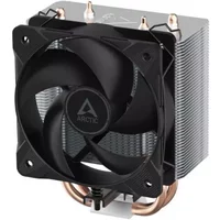 Arctic Freezer 8i Compact CPU Cooler Intel 1851/1700 Heatsink & Fan - ACFRE00191A
