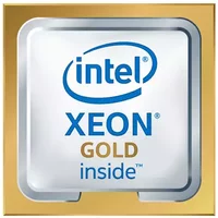 Intel Xeon 5218R processor 2.1 GHz 27.5 MB Tray