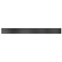 Chief Fusion® Horizontal Row. 60 Inch