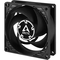 ARCTIC P8 Silent - 80 mm Low Noise Fan | 5 Pack