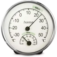 Hama Chios Indoor Silver, White