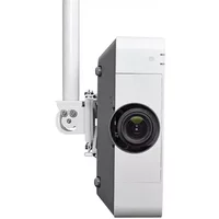 Chief VPAUW Vertical and Portrait Projector Mount - White