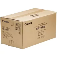 Canon 8569B001 ink cartridge Original