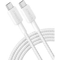 Anker Braided USB-A to USB-C Charging Cable 1.8 m. White