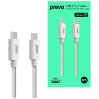 Prevo USB 3.2 100W C to C cable 20V/5A 10GB/20GB/s White Superior Design amp; Performance Retail Box Packaging