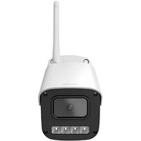 hama IP-Überwachungskamera weiß hama IP-Überwachungskamera weiß