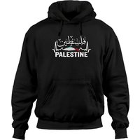 Palestinian Flag And Arabic Calligraphy Palestine Cool Pullover Hoodie