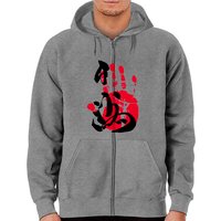 Hakuho Sumo Tegata - Sumo - Zip Hoodies