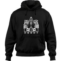 Ryomen Sukuna Domain Expansion Hand White Lineart Classic Hoodies