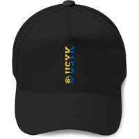 Usyk Baseball Caps