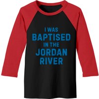 I Was Baptised In The Jordan River Gift Saying Baseball Tees