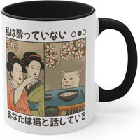 Japanese Cat Meme Mug - Fun Coffee Gift For Cat Lovers