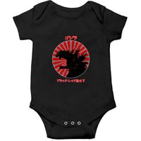 Gojira - Gojira - Onesies