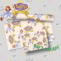 Custom Sofia The First Gift Wrap