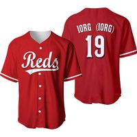 Personalized Cincinnati Baseball Game Jersey