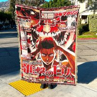 Anime Blanket Woven Tapestry - Gift For Fan - Wv067