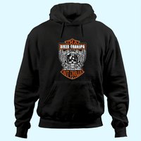 I'm A Biker Grandpa Like A Normal Grandpa But Cooler Gifts Hoodie
