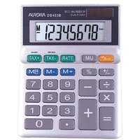 Aurora DB453B calculator Desktop Financial Grey