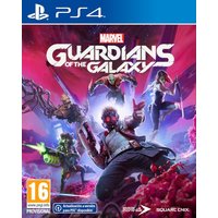 Marvels Guardianes de la Galaxia
