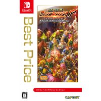 Capcom Belt Action Collection (Importacion Japonesa)