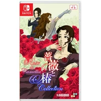 Rose and Camellia Collection (Importacion Asiatica)