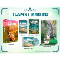 Lapin Limited Edition (Importacion Asiatica)