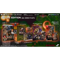 Contra Anniversary Collection Deluxe Edition (Importacion Japonesa)