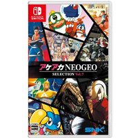 Aca Neogeo Selection Vol. 7 (Importacion Japonesa)