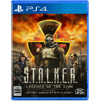 Stalker Legends of the Zone Trilogy (Importacion Japonesa)