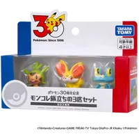 Set de Figuras de los 3 Iniciales de Kalos Pokemon 30th Anniversary (Importacion Japonesa)