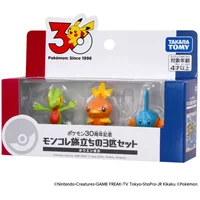 Set de Figuras de los 3 Iniciales de Hoenn Pokemon 30th Anniversary (Importacion Japonesa)