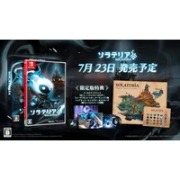 Solateria Deluxe Edition (Importacion Japonesa)