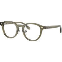 Ray-Ban RX5443D, Transparent Brown Heart Glasses, Mojo Glasses