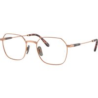 Ray-Ban Jim Titanium RX8794, Light Brown Glasses, Mojo Glasses