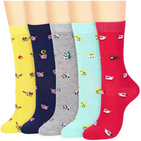 VINSANI ANIMAL SOCKS 5pk 1010419