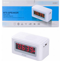 Windbell Bluetooth Speaker with 3W LED Screen Alarm, FM / SD Card / USB, White