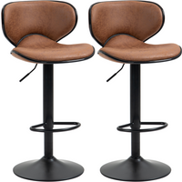 Vintage Bar Stool Set of 2 Microfiber Cloth Adjustable Height Armless Chairs