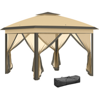 Pop Up Gazebo Height Adjustable Canopy Tent w/ Carrying Bag, Beige