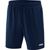 Short Kinder Profi 2.0