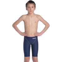 Children's Jammers Arena Powerskin St Next