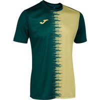 Maillot enfant Joma City II