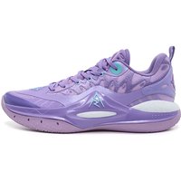Basketballschuhe Rigorer AR2 Milkyway