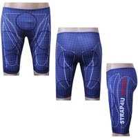 S4U Sport Radhose