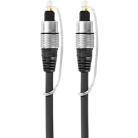 Nedis Optical Audio Cable TosLink (male) to TosLink (male) - 2 5m