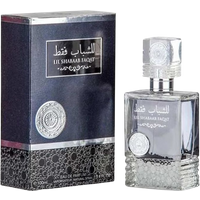 Ard Al Zaafaran Lil Shabaab Faqat Unisex Eau De Parfum - 100 ml