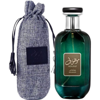 Ard Al Zaafaran Mousuf Ramadi Eau De Parfum - 100 ml