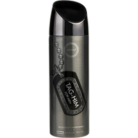Armaf Tag Him Deodorantspray voor Heren – 200 ml
