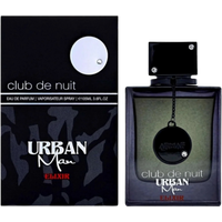 Armaf Club De Nuit Urban Elixir EDP - 105ml
