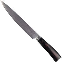XY Gyoto Carving knife