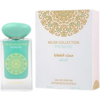 Gulf Orchid Musk Collection Pistachio Eau De Parfum – 60 ml